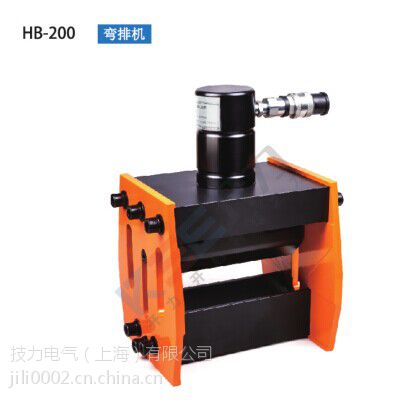 HB-200 Ż