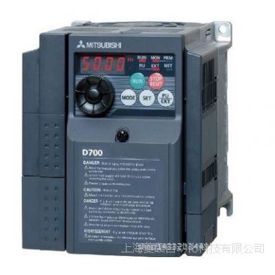 三菱变频器FR-D720-2.2K 2.2KW 10.0A