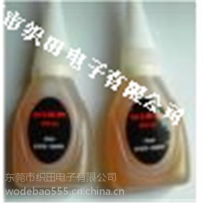 ӦACFȥҺRW-66