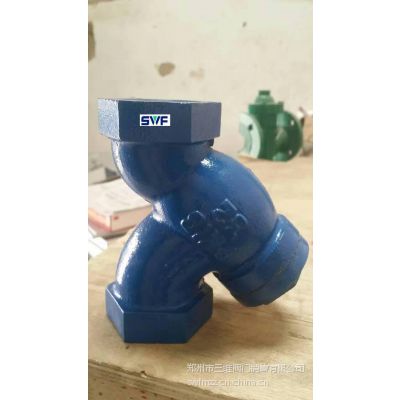 Y型内螺纹过滤器，三维阀门，丝口内丝过滤器
