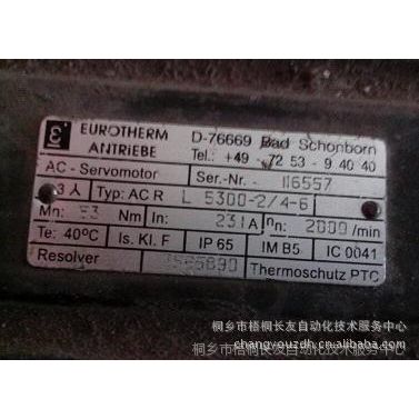 Ӧŷ½EUROTHERMŷACRL5300-2/4-64ά޴