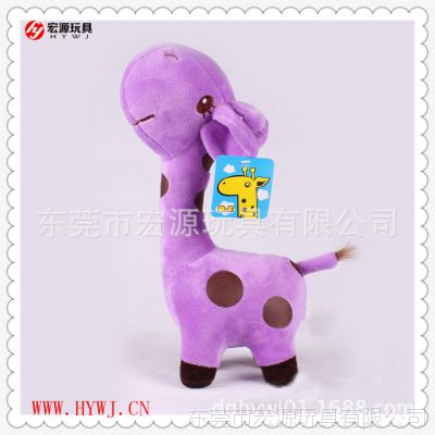 厂家定做毛绒长颈鹿 订做长颈鹿毛绒玩具 来图设计紫色超柔胖小鹿