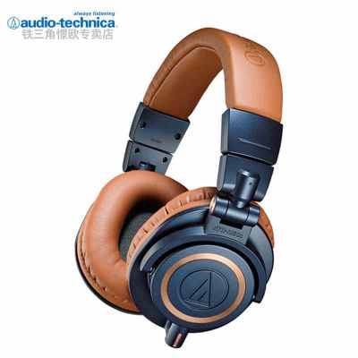 Audio Technica/ ATH-M50x רҵ¼ͷʽ