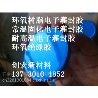 ֬⽺_²13730101852