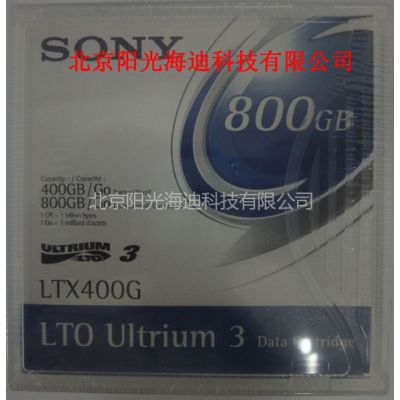 Ӧл /SONY LTO3 ݴŴ(LTX400G) 400GB/800GB ݴŴ