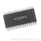 AC1094ͨ忨췽RDA5807NP