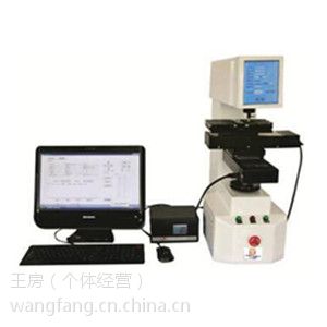 THRS-150D-ZXY 全自动洛氏硬度计 自动化程度高，使用方便