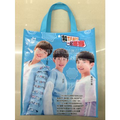 㽭רҵƴ/޷Ĳ/tfboys޷Ĳ۸