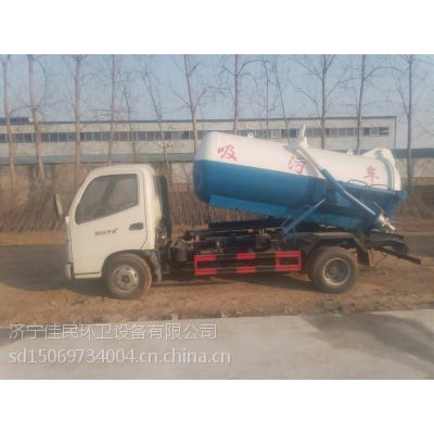 常年出售二手吸污车吸粪车 全新上装 质保一年 免费运输