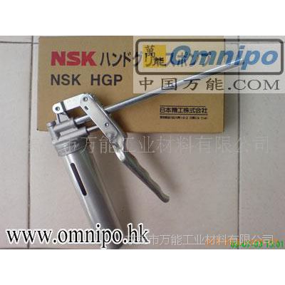 ӦNSKǹ-NSK HGPעǹ