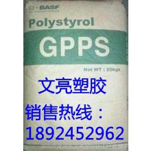 Ӧ͸,GPPS//GP-125 ӵ,Ʒ