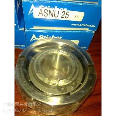 STIEBER CSK25PP