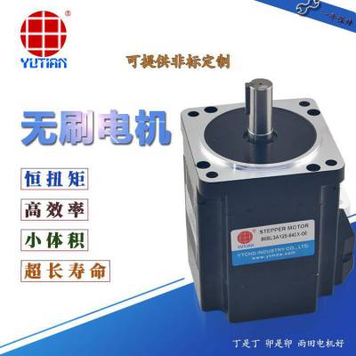 小巧 400W无刷直流电机，激光导航AGV马达5BLD400-24GU-25S