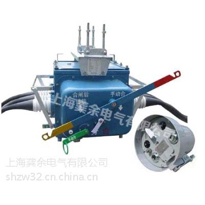 FZW28-12F/630-20ѹշֽ縺ɿ