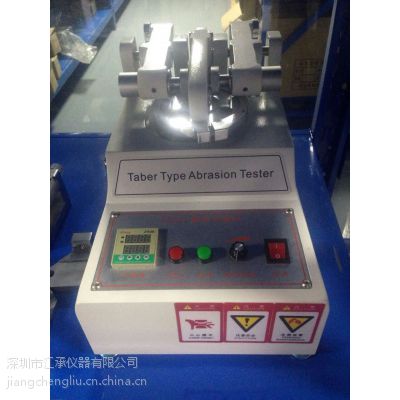 н޹˾Taber 5135/5155ĥĲ