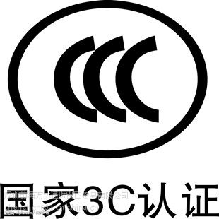 3cΪʲôҪѯ3cĿ¼