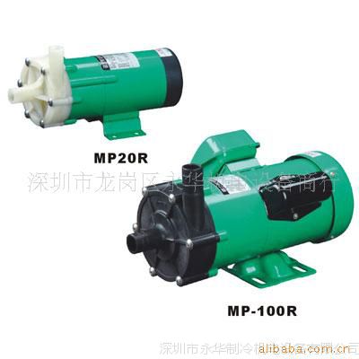 MP-20R/MP-20RM/30R/40R/55R/70R/100R/120R电镀防腐蚀磁力泵