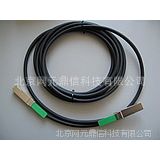 供应QSFP-QSFP 40GB QDRIB铜缆26AWG 5米线缆 美国madison cable