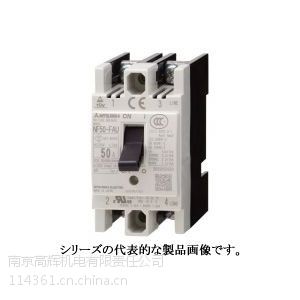 ֱձMITSUBISHI©籣NV30-CS