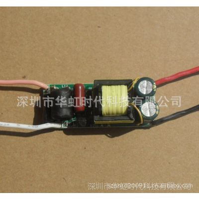 ߴ46*18*18 LED{(dio)Դmݟ컨7x1w