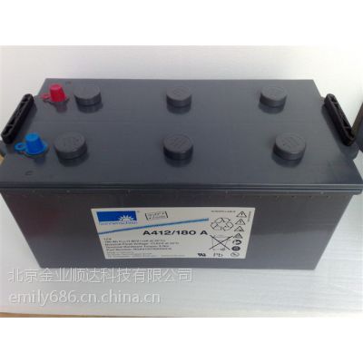 ¹12V32AH