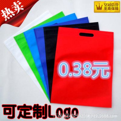 ֱ޷Ĳֻ 40*30    ޷Ĳ ƽڴ