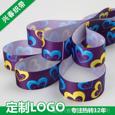 ˴֯ DIYװ˿ ɶתӡlogo˿ Ʒװд