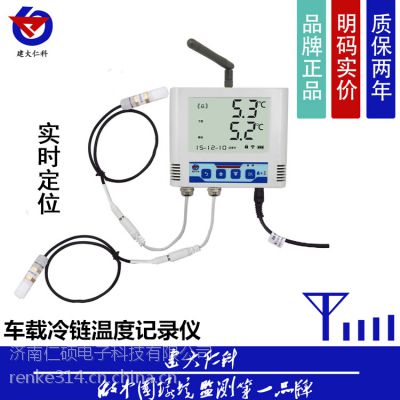 GPRS ¶ȼϵͳ ¶ȼ ¼Һʾ޸澯 ʪ ʿ