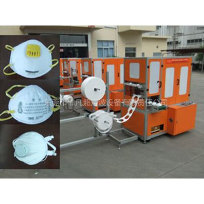 ӦSolid Mask Making Machine