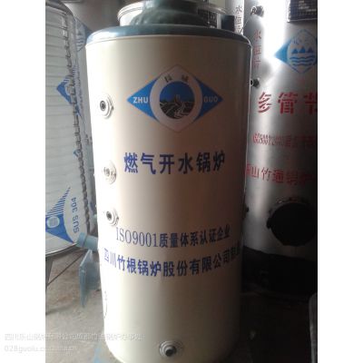 ӦĴ¯ȫԶʽȼ¯