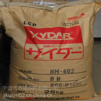LCP MG350BKձʯͻѧ