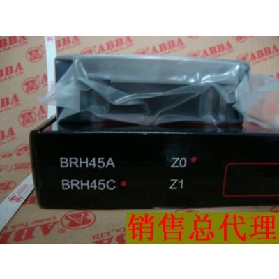 BRH45C̨ABBAֱߵ