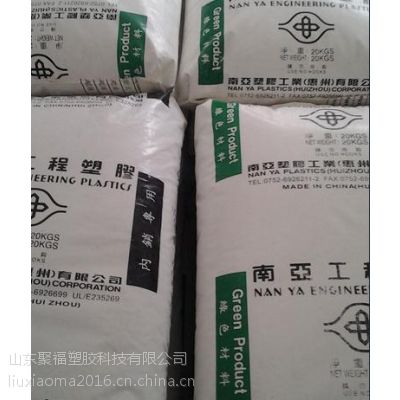 ҵ粿 PBT̨1100 