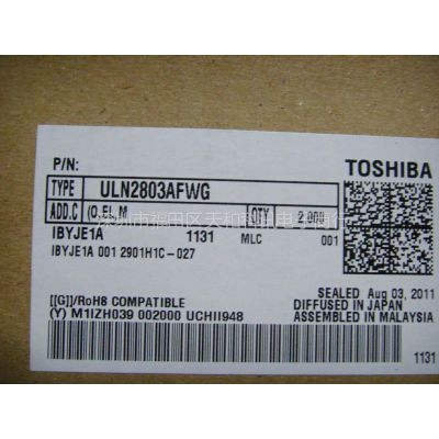 uln2803afwg