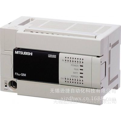 PLC FX2N-32MR-001