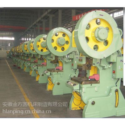 供应佛山冲床＿佛山深喉冲床＿佛山深喉冲床价格