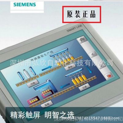 ԭװ10ӴSmart1000 IE˻6AV6 648-0BE11-3AX0