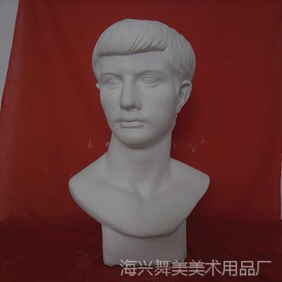 ֱд̾ ʯ ͷ 50cm 