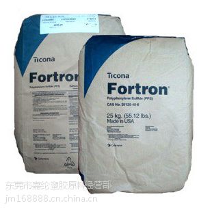 40% PPS FORTRON ICE504L ̩