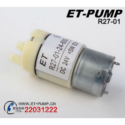 Ӧ΢ձvaccum pump