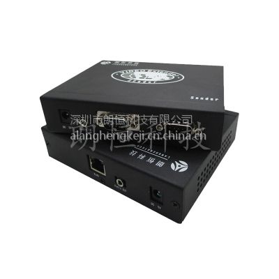 朗恒VGA音视频光端机 VAS-200D 延长器 vga传输器