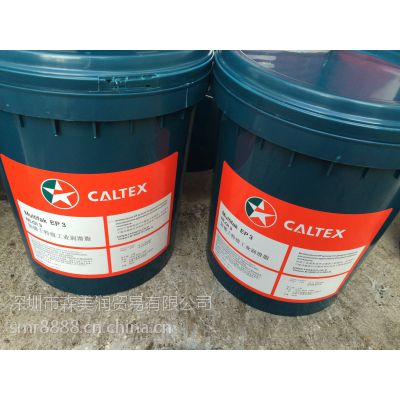 ĥҺѹҺCaltex Hydraulic AW100