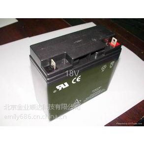 12V50AH