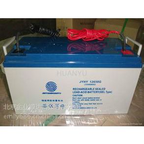 JYHY12400