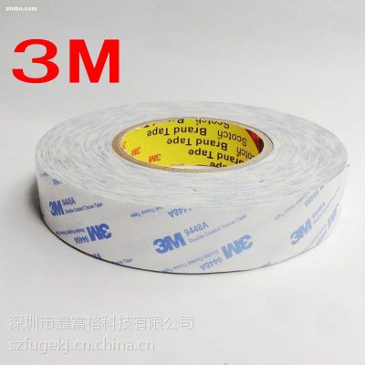 ֱ***3M˫潺***3M˫潺ģУ***3M˫潺ͼӹ