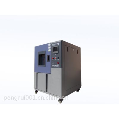 ݸߵ PRGD-100 