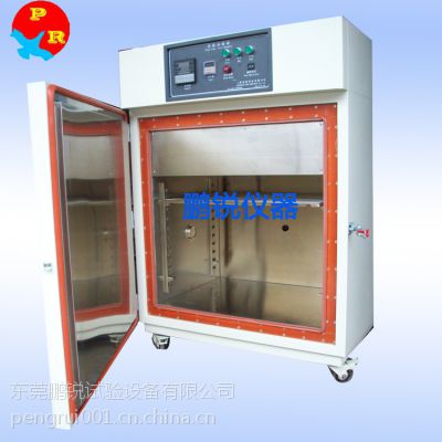 PRGW-100  ֱ