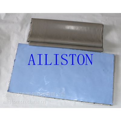 艾利斯顿供应 无接头 环保 导热矽胶布