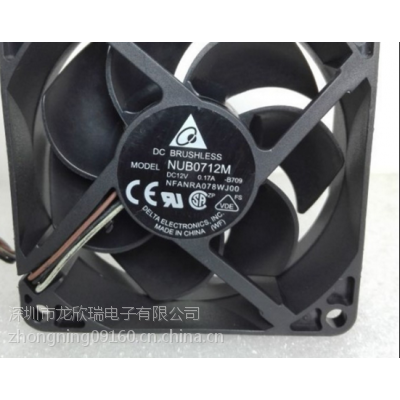 台达NUB0712M 7025投影机散热风扇