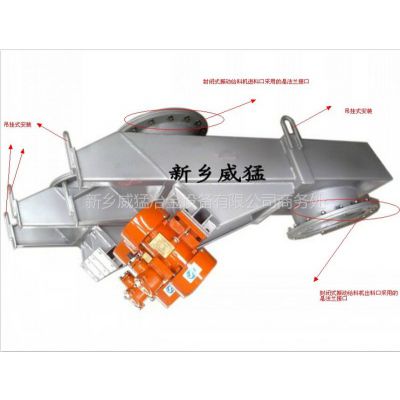 Ӧʽӿ񶯸ϻZGF-160-180